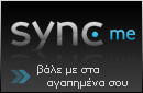 SYNC ME @ SYNC